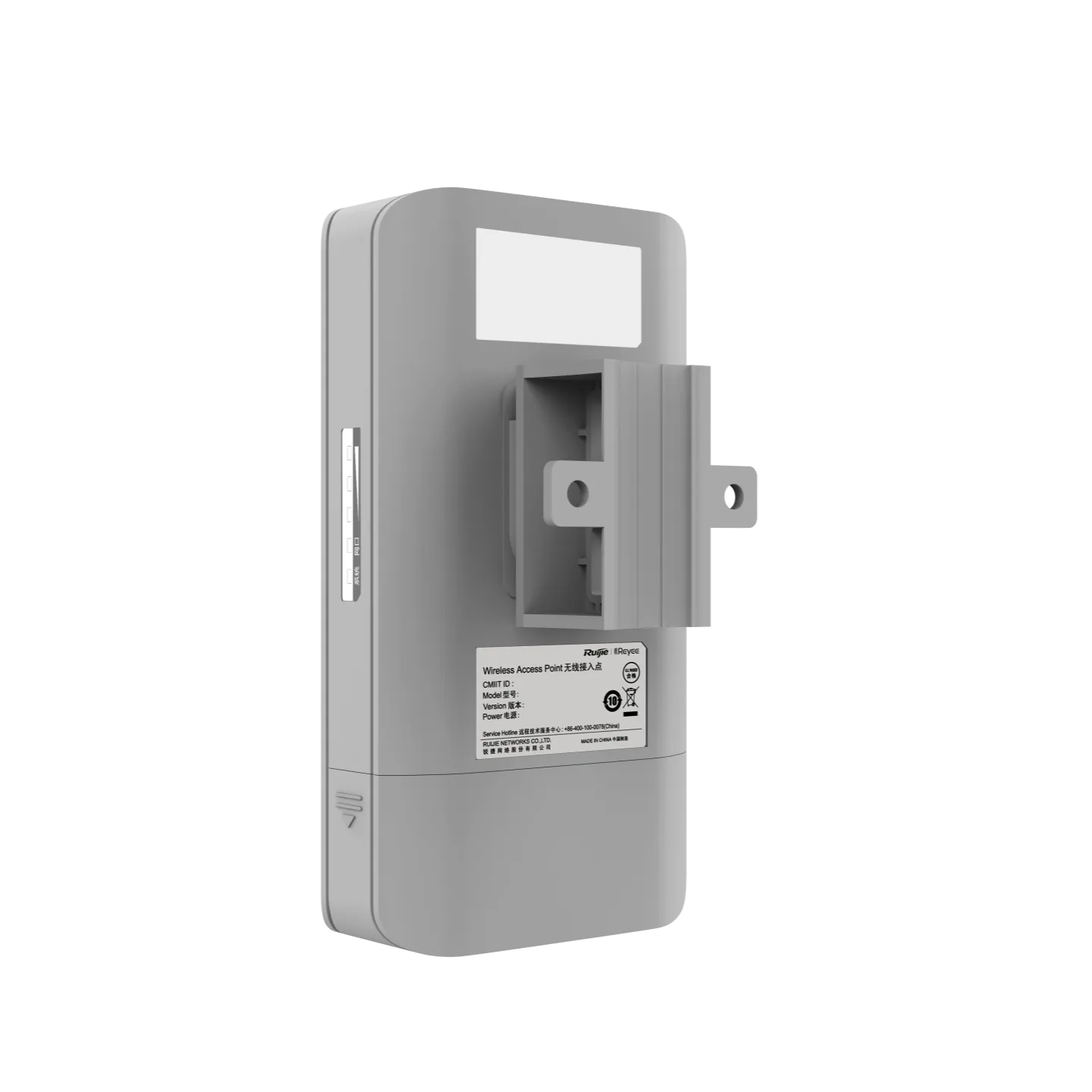 RG-EST310 V2, 5GHz Dual-stream 802.11ac 1KM Wireless Bridge — 5
